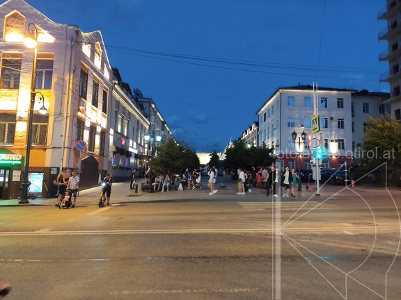 IMG 20240823 202929